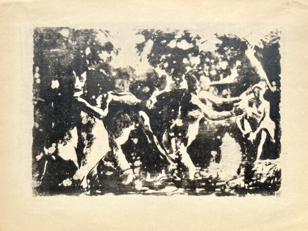 Camille PISSARRO - Baigneuses luttant (variante), ca 1896
