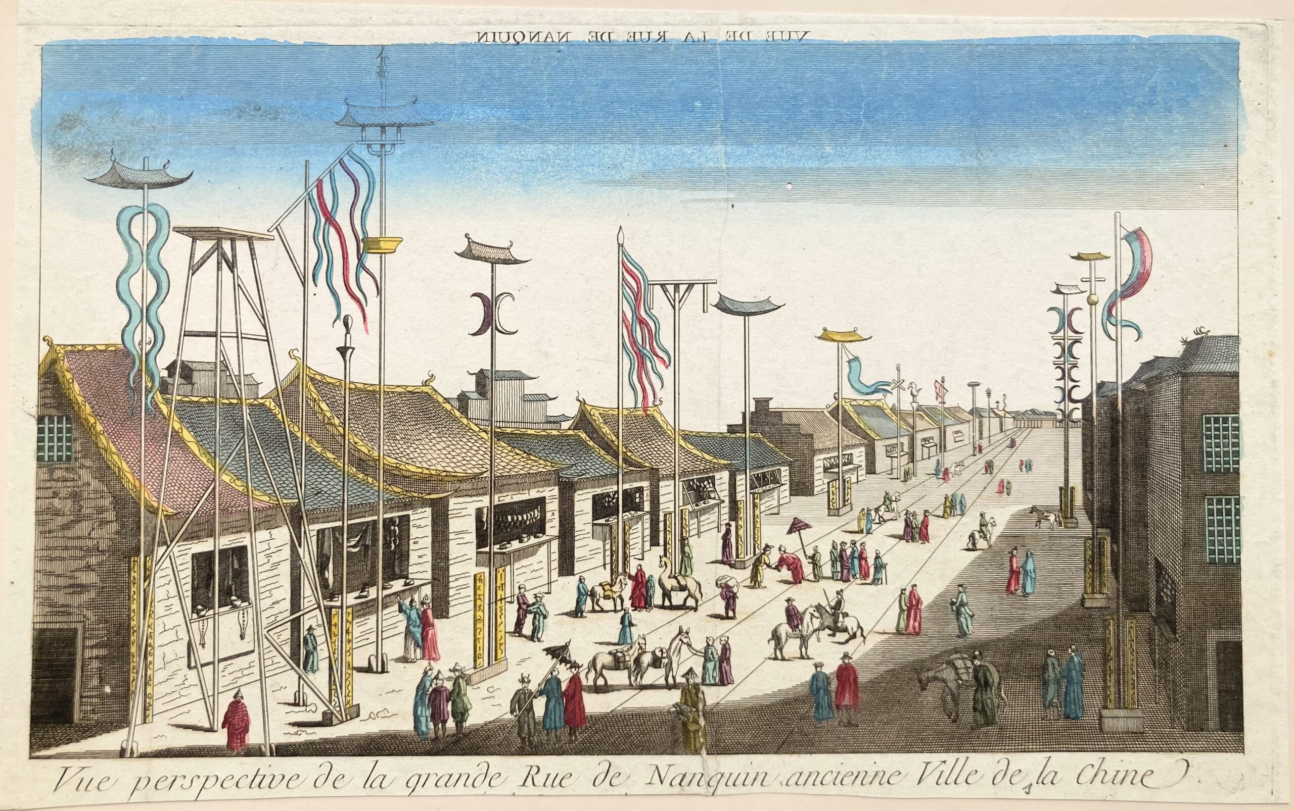 École française seconde moitié du XVIIIe siècle - Vue perspective de la grande rue de Nanquin ancienne ville de la Chine