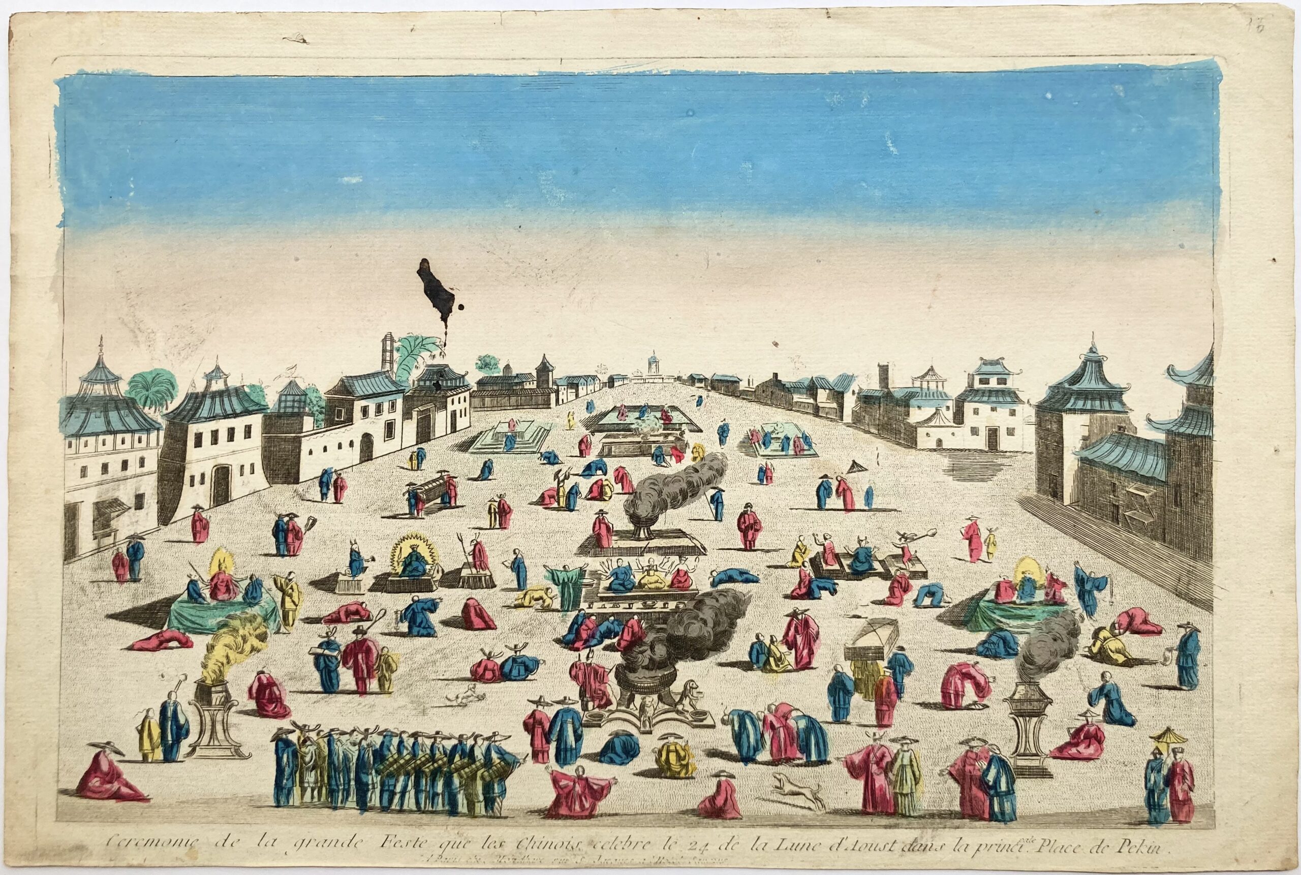 École française du XVIIIe siècle - Cérémonie de la grande Feste que les Chinois célèbre le 24 de la Lune d'Aoust..., ca 1770